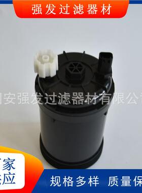 油水分离滤芯FS1098 5319680 800154400 53C0868 5308722