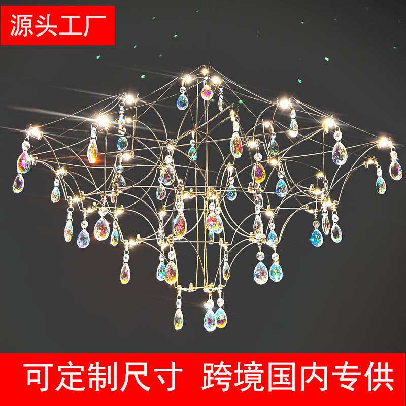 跨境2026新款法式复古吊灯光立方装饰展厅酒店大堂吧台餐厅灯具