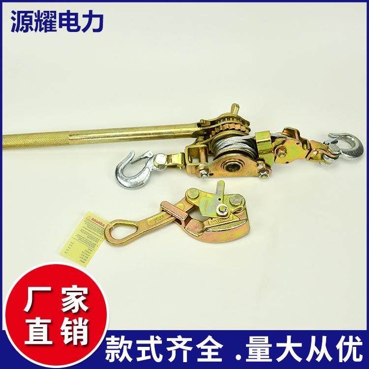 多功能紧线器日式多功能紧线器钢丝绳拉紧器手动收紧器双钩荷蒂机,电子元器件市场,其它元器件,淘宝优惠券,粉丝福利购,淘宝优惠卷