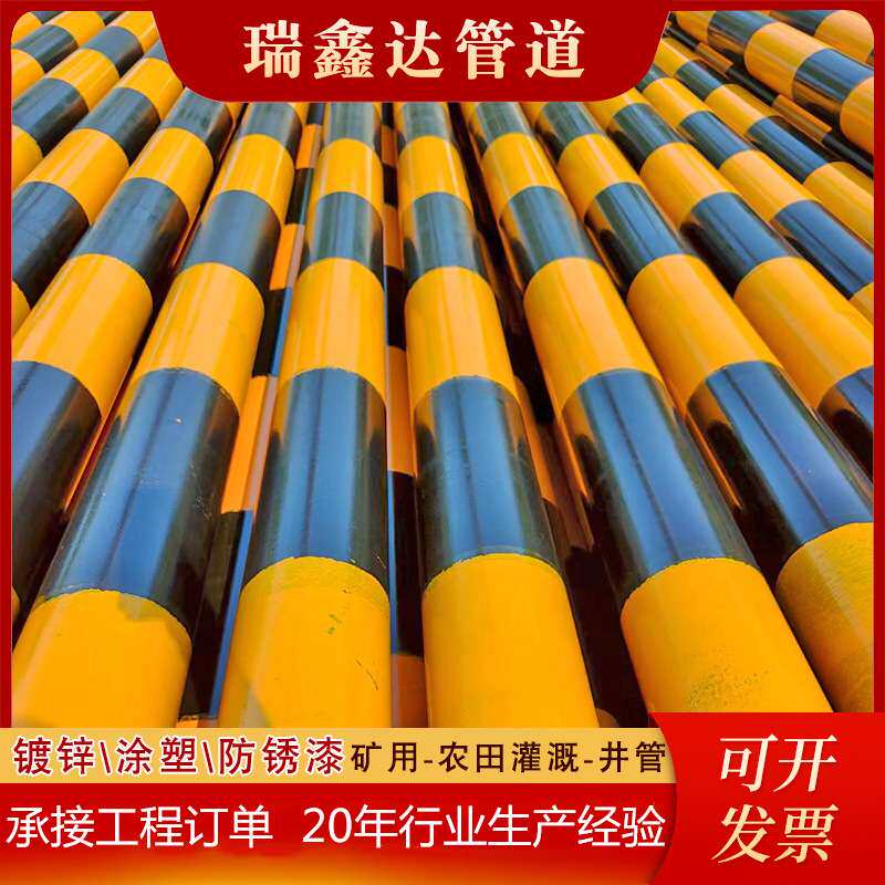 隧道风水管150隧道高压通风管80 100隧道逃生管道200 250生产厂家