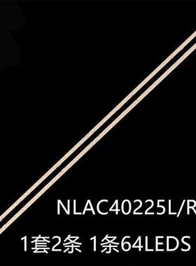 KDL-55W805A KDL-55W808A KDL-55W810A 55W802A灯条NLAC40225L/R
