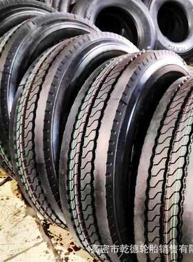 厂家直销8.25r20/9.00r20轮胎加厚耐磨货车卡车轮胎载重汽车轮胎