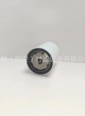 P165569 液压回油3987171 53C0616矿山机械R950H1603A 53C0616