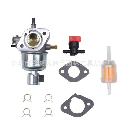 林升FS541V Engine Jo-hn De--ere X300 Replace15004-0818化油器