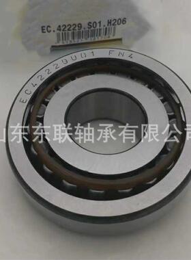 EC43082S01H206/EC42229U01 FN4轴承28*62*13.2/17.5圆锥滚子轴承