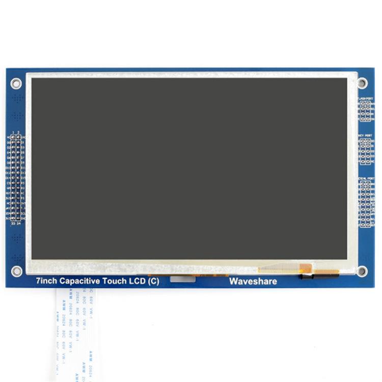 7inch Capacitive Touch LCD (C)电容5点触摸液晶屏 TFT 800×480