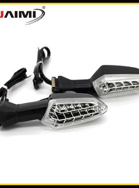 适用Z1000SX Ninja1000/650/300/250/6R/10R ER-6F 改装LED转向灯