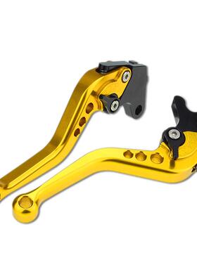 DL1050 GSX650F Bandit650/1200 Gsx1400改装刹车离合牛角手把