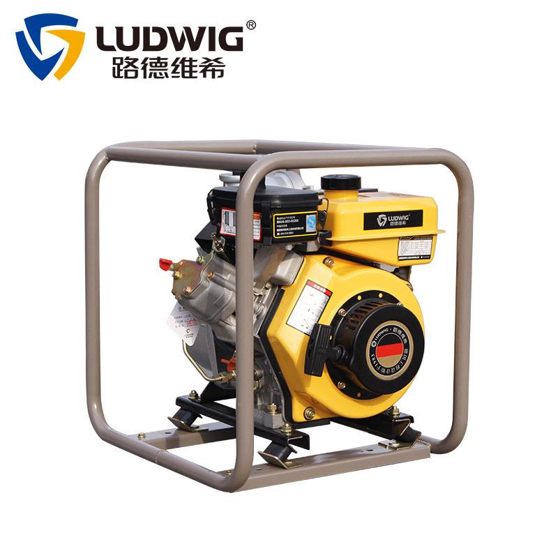 路德维希3寸手启动柴油水泵风冷非汽改柴农用灌溉园林抽水机