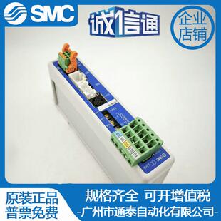 LEY16C 假一罚十 SMC控制器通信协议 货期准时 原装 JXCM18T