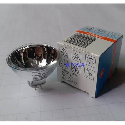 Thermo Multiskan MK3 MK2酶标仪灯泡8V50W