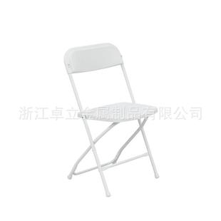 D40家用简易可折叠户外商务便捷餐桌吹塑料家具桌椅组合工厂直销