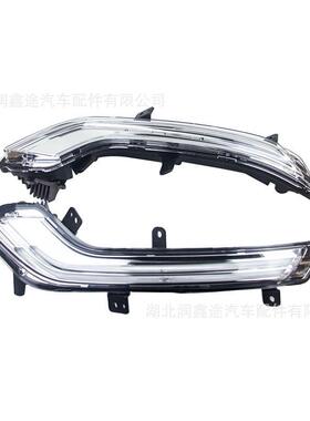 9807242380 9807242280日行灯总成适用标致508 508SW