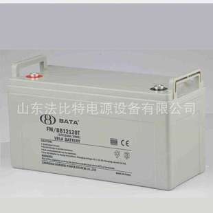 BB12120T 鸿贝蓄电池FM BB12120T含税运12V120Ah直流屏EPS
