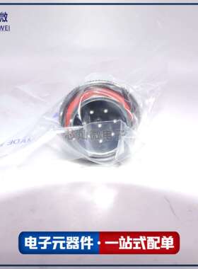 HRS广濑 RM15WTPZ-8S(76) 微型防水连接器8P现货 RM15WTPZ-8S(71)