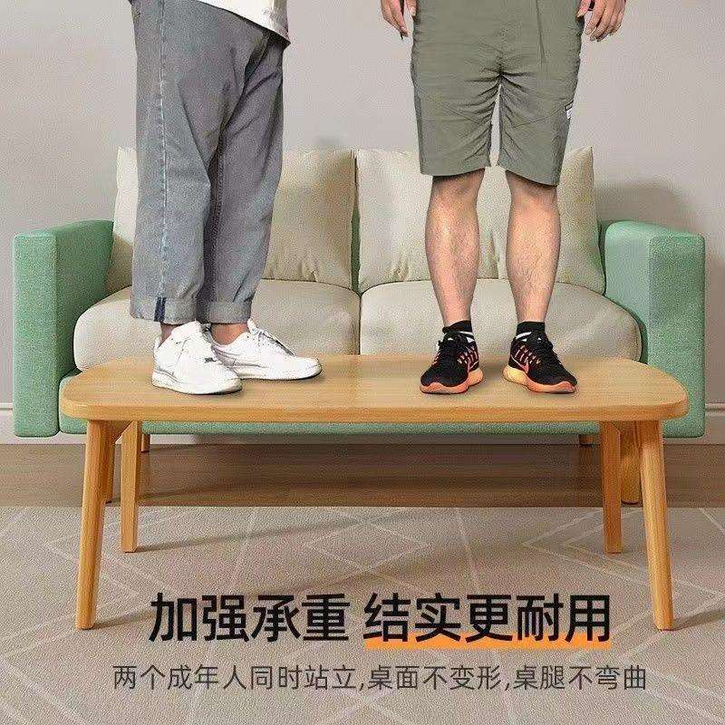可折叠茶几小户型客厅家用茶几餐桌两用卧室小矮桌实木简约小桌子