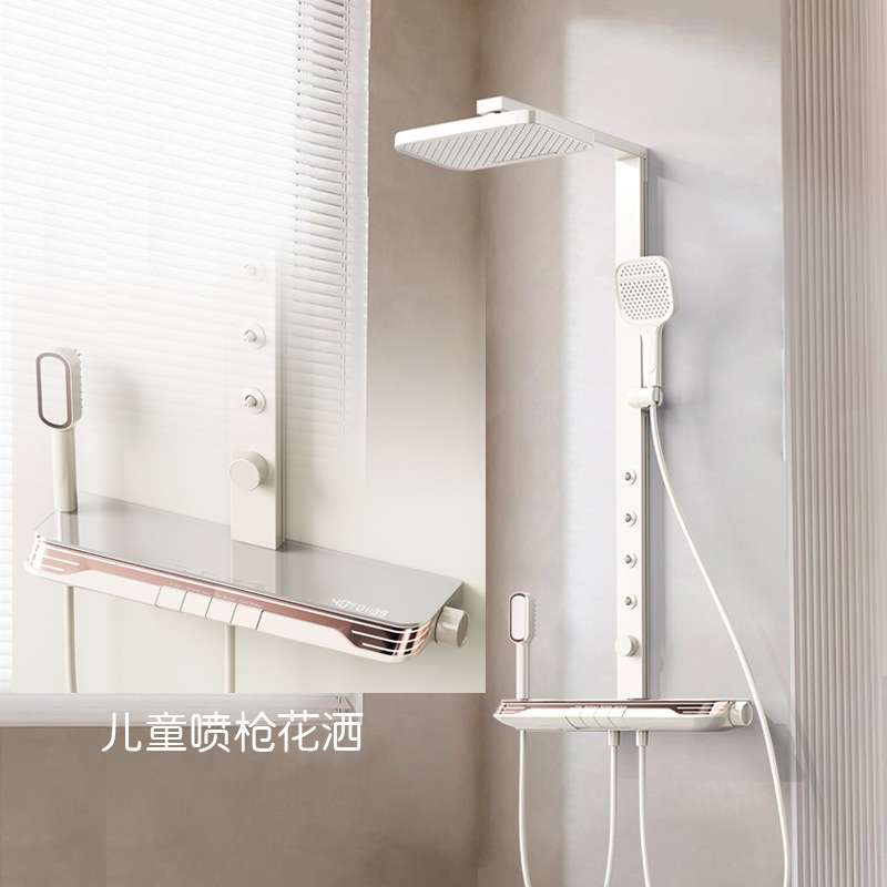 腰部按摩水力数显套装腰喷冷热恒温沐浴淋雨器儿童手喷莲蓬AX9