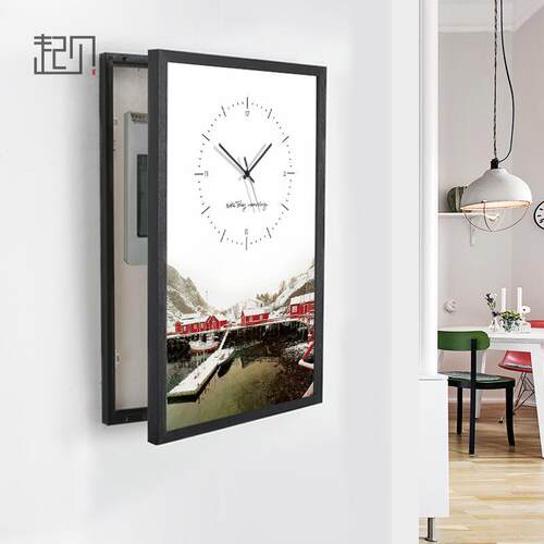 起贝 北欧电表箱装饰画带钟表创意简约客厅免打孔遮挡配电箱挂画