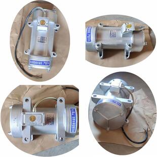 铝壳1.5/2.2KW三相附着式振动器ZW-7/10平板式混凝土振动器振捣器