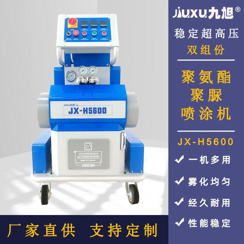 出口聚脲喷涂机 聚氨酯发泡机 PU泡沫雕塑硬化防护车厢保温一体机