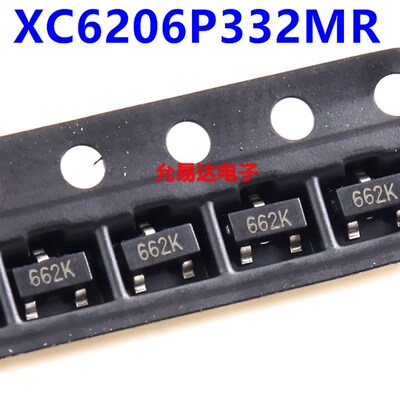 XC6206P332MR 3.3V丝印662K SOT23稳压芯片【100只9元】73元/K