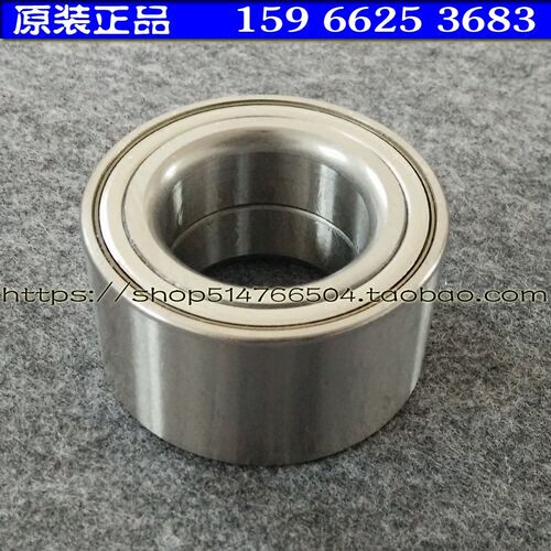 时风电动汽车轿车汽车前轮轴承D101 D102 GD04A GD04B前轮碟刹