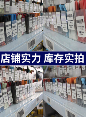 锐必克纤维油石XEBEC日本进口模具抛光省模陶瓷千维小油石条夹具