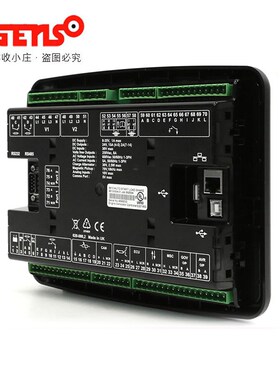 DSE8610MKII英国深海控制器DSE7510并机柴油发电机组模块DSE8620