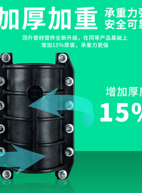PE抢修节哈夫节水管PPR管道抢修快速接头抱箍补漏神器PVC配件