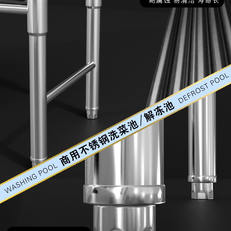 解冻池商用不锈钢水槽大单槽加厚洗菜池洗手浸泡池饭店厨房水池