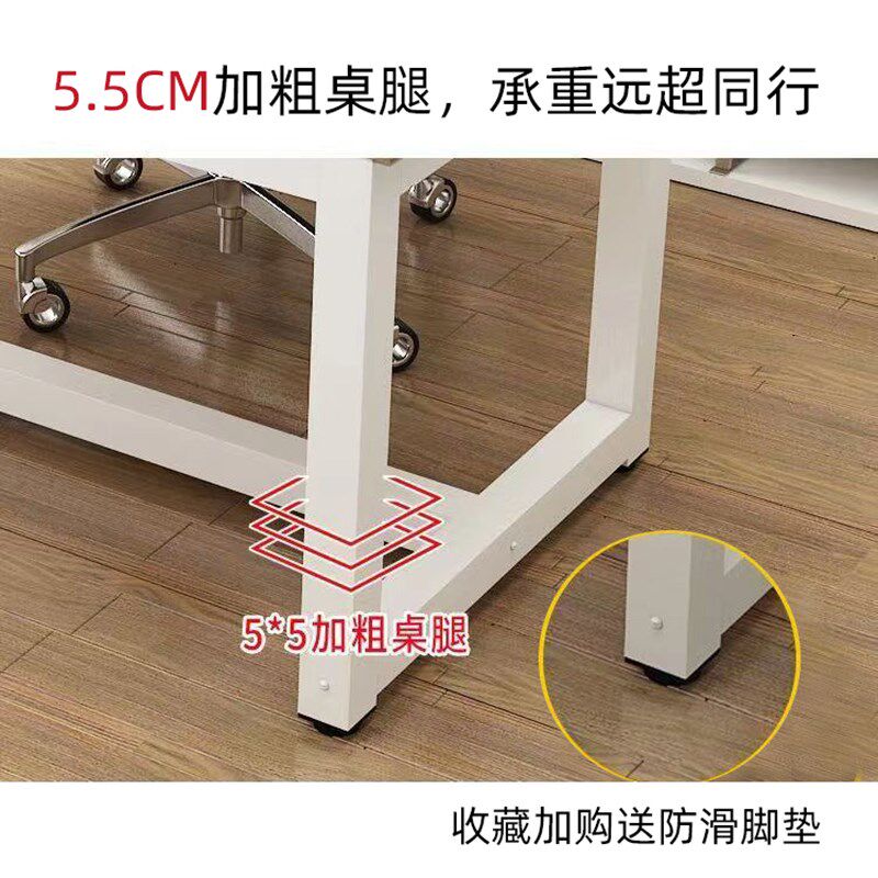 定制桌子85cm高台式电脑桌家用工作台长60/70/110CM小书桌学习桌