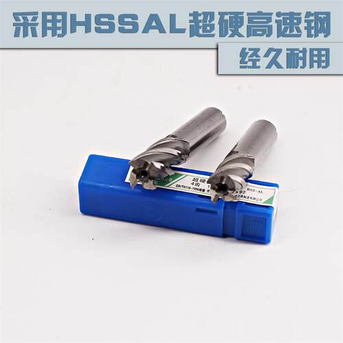 SWT西南超硬白钢直柄立铣刀4刃3 4 5 6 8 10 12 14 1618-25mm四刃