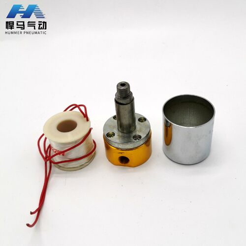 常闭型二位二通先导阀电磁阀Q22XD-3L Q23XD-2L铜体 铝体24V 220V