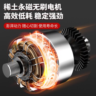 电动剪刀强力园林果树修枝剪充电式锂电剪树枝电剪子剪树剪枝神器