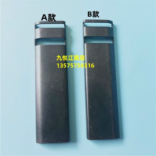 海德堡SM102CD102拉规盖板C5.072.610F 电磁铁 拉规板 拉规片国产