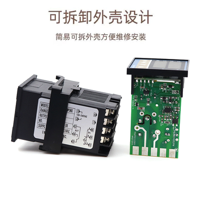 REX-C100 高精度万能数显温控器/温控仪/温控表 PID控制