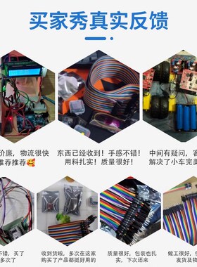 彩色排线杜邦线母对母公对母公对公硅胶杜邦端子连接线导线2.54mm