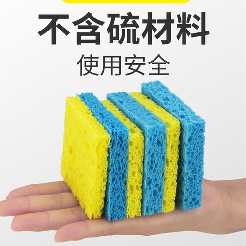 耐高温洛铁海绵块焊台电烙铁头清洁海绵垫除锡片焊锡专用海绵加厚