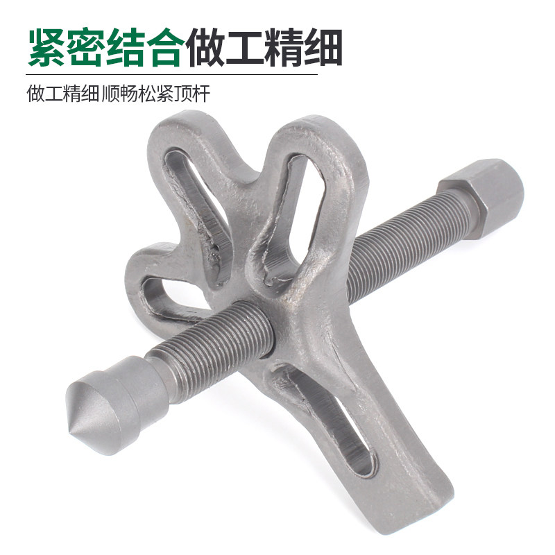 13件方向盘拆卸器小汽车方向盘拉拔器带轮转向器拉码工具汽修工具