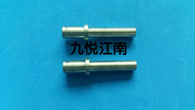 海德堡SM CD74 链条销 收纸牙排轴架销 海德堡印刷机配件