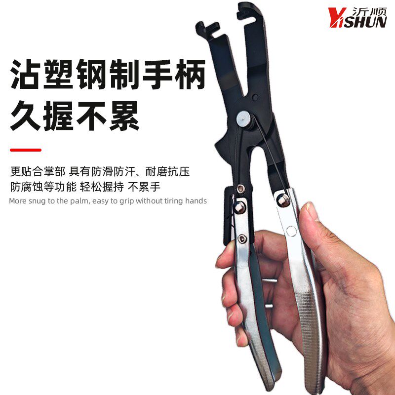 汽车活塞环拆装压缩器引擎积碳清理刮刀扩张卡钳汽修汽保工具组套