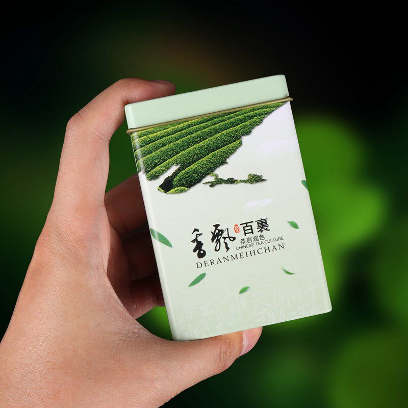 出差 茶罐小茶叶盒 小号扁 便携 随身迷你茶叶罐创意个性时尚储存
