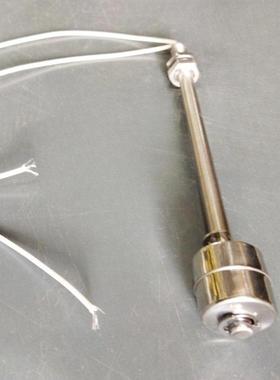 工业洗地机BA531ST/DST传感器清水箱污水箱智能感应