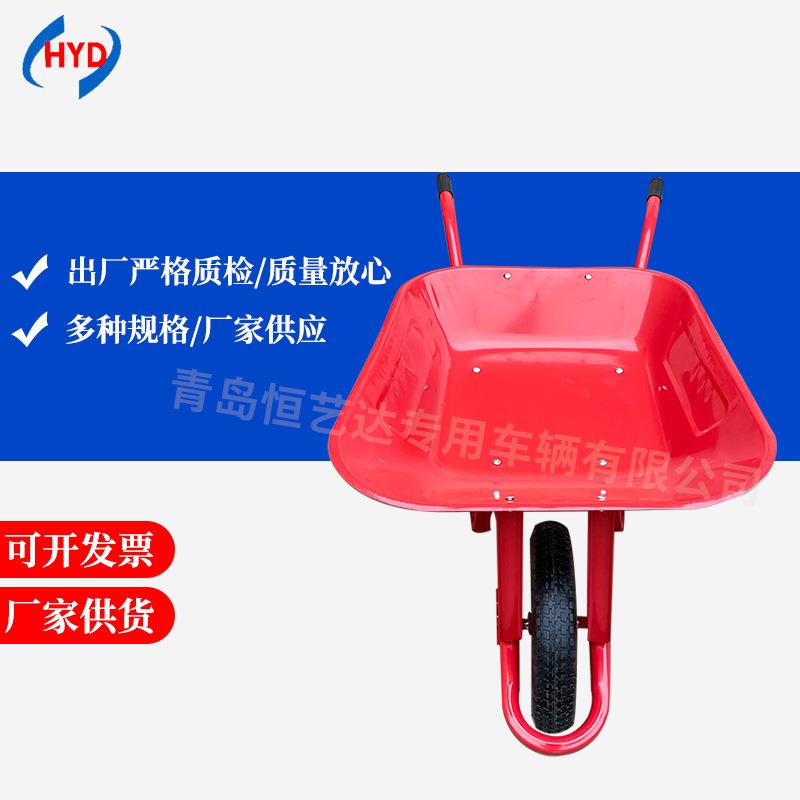 外贸农用独轮小推车单轮货车推沙泥土花园垃圾建筑大棚工地手推车