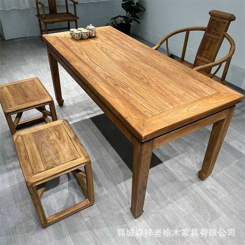老榆木办公室洽谈喝茶桌原木老门板泡茶桌现代家用吃饭餐桌椅组合,农机/农具/农膜,其它农用工具,淘宝优惠券,粉丝福利购,淘宝优惠卷