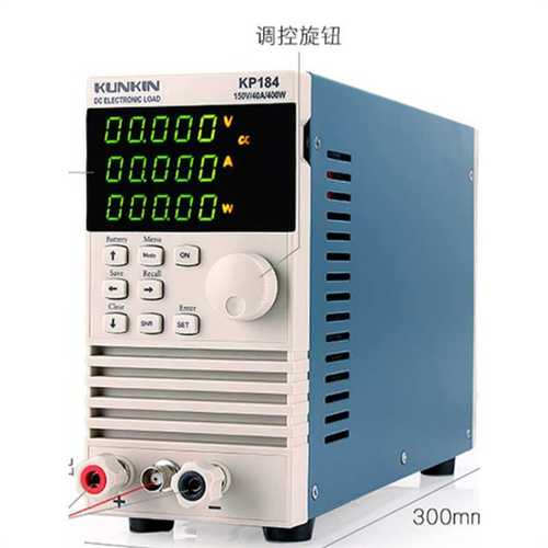 广勤KP184C/KP182C系列彩屏电源电子负载控电子负载仪200W/400W,