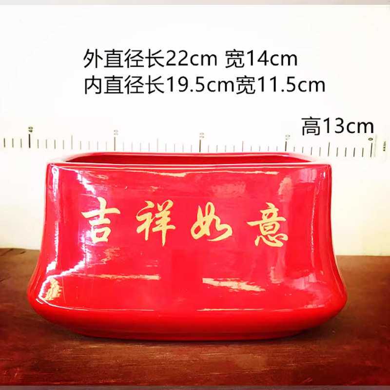 厂家直发陶瓷花盆家用长方形粗陶复古中式花器客厅摆件盆景盆栽盆