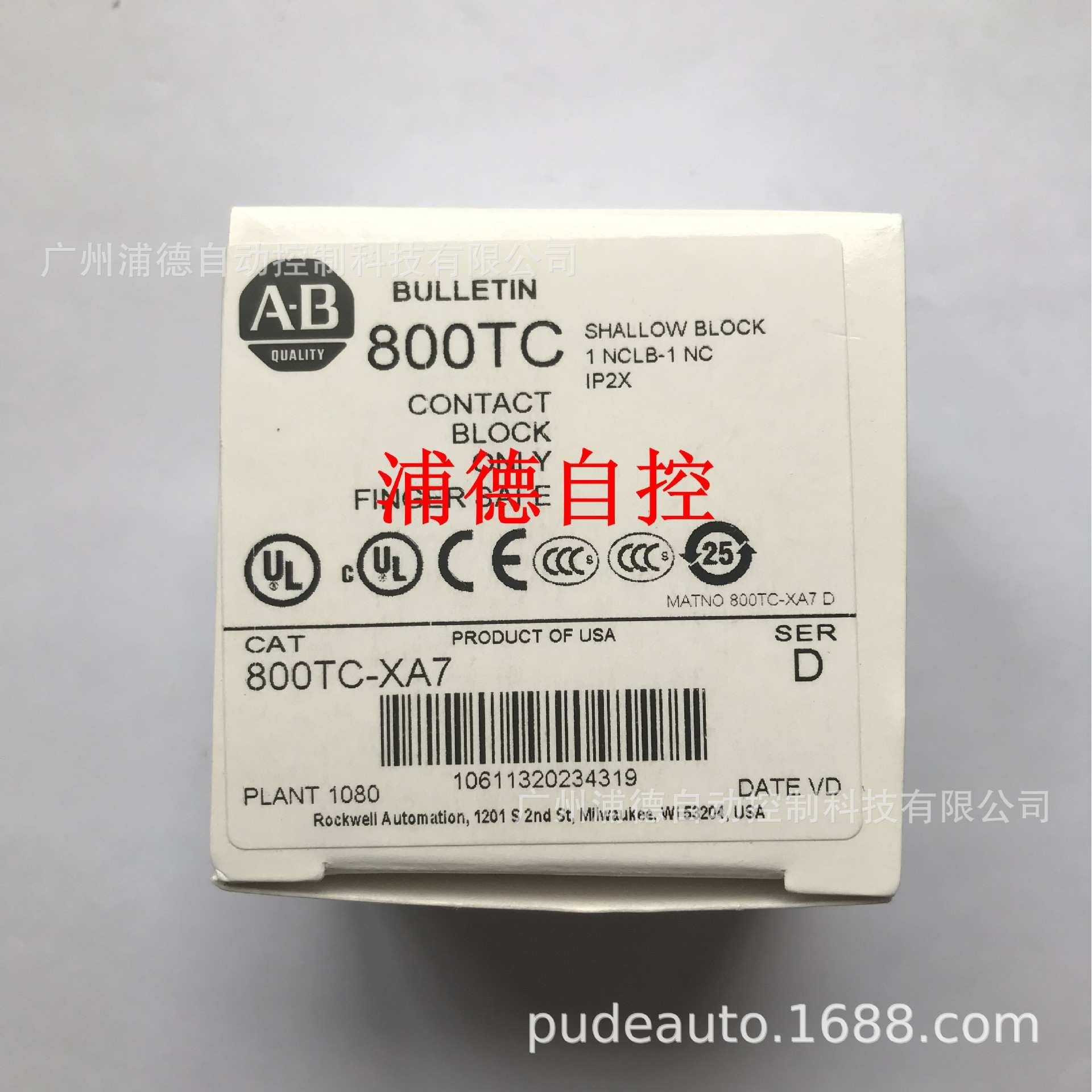 800TC-XD4S按钮配件接线端子A-B触点块