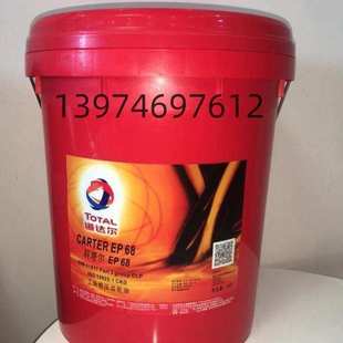 道达尔TOTAL AW32 100抗磨液压油 AZOLLA