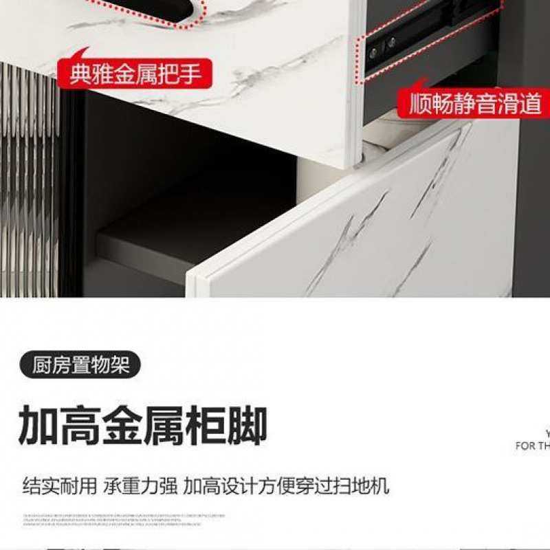 岩板餐边柜现代碗柜厨房收纳储物柜客厅吧台家用一体玻璃门茶水柜